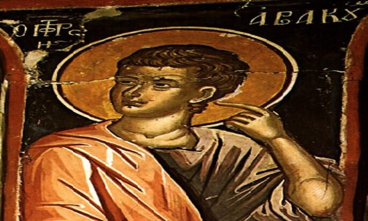 2 Δεκεμβρίου: Προφήτης Αββακούμ