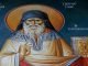 Αγρυπνία Οσίου Πορφυρίου στη Λάρισα 2 Δεκεμβρίου: Άγιος Πορφύριος ο Καυσοκαλυβίτης ο διορατικός
