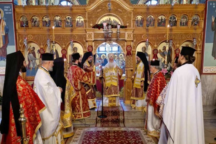 Στην Γερμανία ο Δημητριάδος Ιγνάτιος