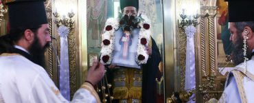 Φθιώτιδος Συμεών: Ο Όσιος Βησσαρίων υπάρχει στην ζωή μας