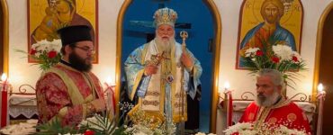Κερκύρας Νεκτάριος: Διψούμε για την Αλήθεια;