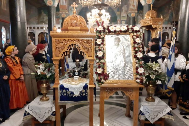 Η εορτή του Αποστόλου Ανδρέου του Πρωτοκλήτου στη Μητρόπολη Κηφισίας