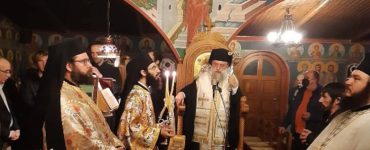 Η εορτή της Συλλήψεως της Αγίας Άννης στην Μητρόπολη Κηφισίας