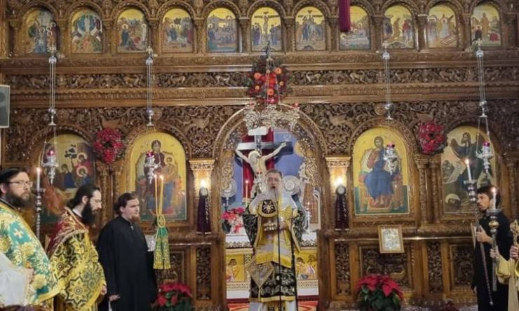 Η εορτή του Αγίου Σπυρίδωνος στην Μητρόπολη Κηφισίας