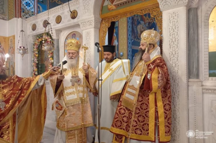 Χειροτονία διακόνου στην Κόρινθο