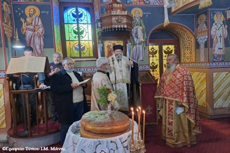 Η Εορτή της Αγίας Αναστασίας της Φαρμακολύτριας στη Μητρόπολη Μάνης