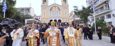 Πάνδημος ο εορτασμός του πολιούχου Πειραιά Αγίου Σπυρίδωνος