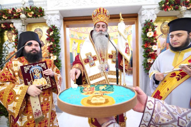 Η εορτή του Αγίου Ιερομάρτυρος Ελευθερίου στον Πειραιά