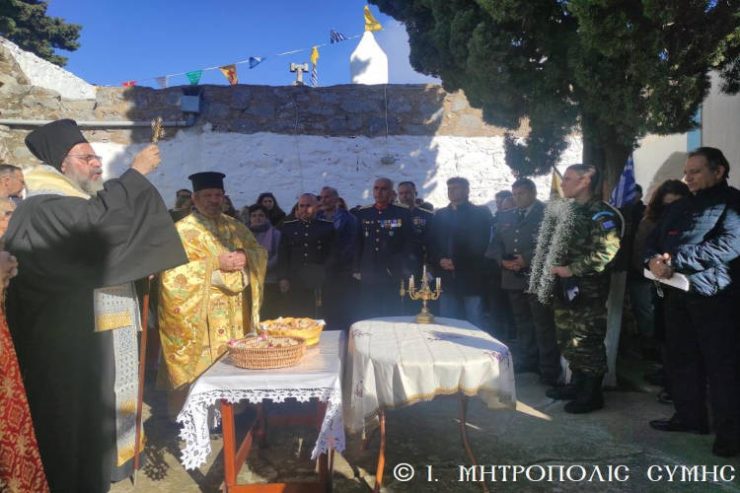 Η Εορτή της Αγίας Βαρβάρας στη Σύμη