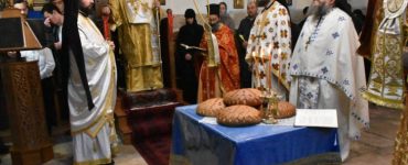 Η Εορτή της Αγίας Αικατερίνης στο Πατριαρχείο Ιεροσολύμων