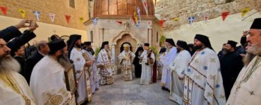 Η Εορτή του Οσίου Σάββα του Ηγιασμένου στο Πατριαρχείο Ιεροσολύμων