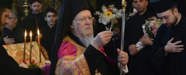 Τις ευχές της εν τη Πόλει Ιεραρχίας του Θρόνου δέχθηκε ο Οικουμενικός Πατριάρχης