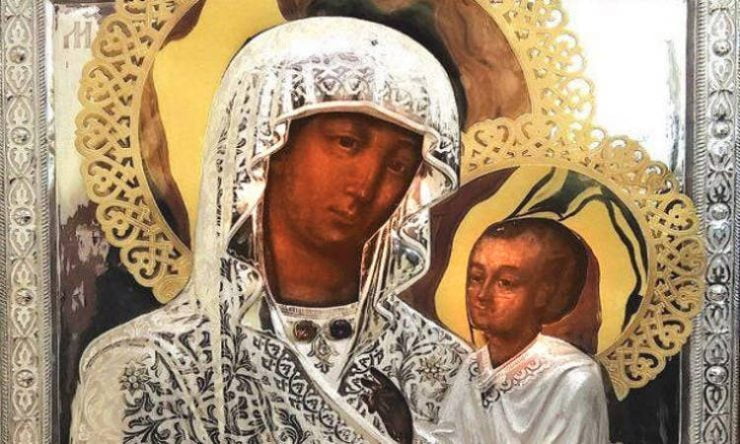 Η Παναγία του Όρους των Ελαιών στη Μητρόπολη Φθιώτιδος