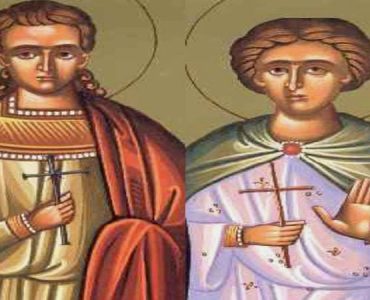13 Ιανουαρίου: Άγιοι Έρμυλος και Στρατόνικος