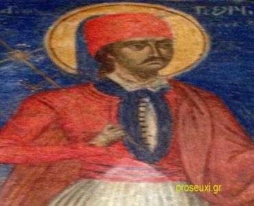 17 Ιανουαρίου: Άγιος Γεώργιος εξ Ιωαννίνων ο Νεομάρτυρας