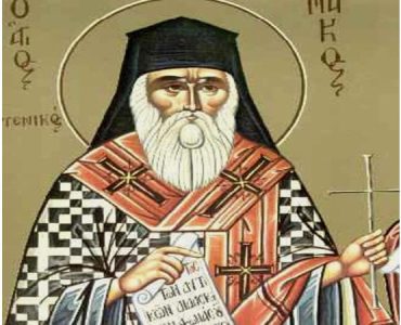 19 Ιανουαρίου: Άγιος Μάρκος ο Ευγενικός