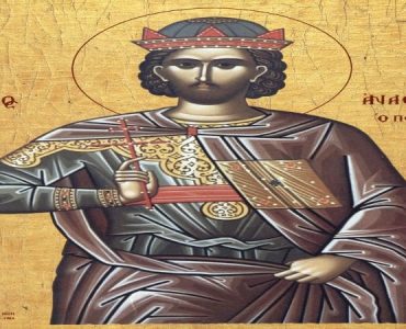 22 Ιανουαρίου: Άγιος Αναστάσιος ο Πέρσης
