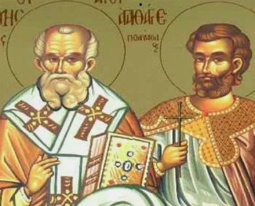23 Ιανουαρίου: Άγιοι Κλήμης Επίσκοπος Αγκύρας και Αγαθάγγελος