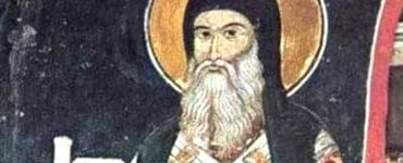 Πρώτος εορτασμός του Οσίου Ιερεμίου Πατριάρχου Κωνσταντινουπόλεως στα Ιωάννινα