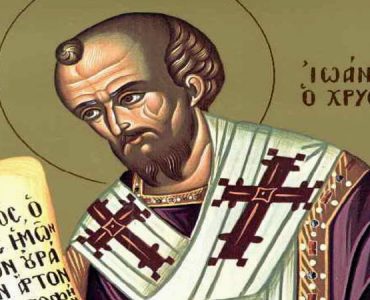 Αγρυπνία Αγίου Ιωάννου του Χρυσοστόμου στη Λάρισα 27 Ιανουαρίου: Ανακομιδή Ιερών Λειψάνων Αγίου Ιωάννου του Χρυσοστόμου