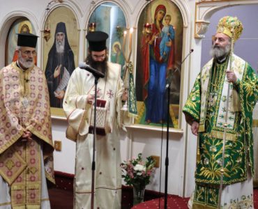Χειροθεσία Πρωτοπρεσβυτέρου του Οικουμενικού Θρόνου από τον Αρχιεπίσκοπο Αυστραλίας