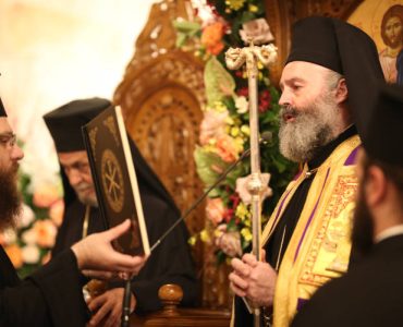 Εσπερινός Ονομαστηρίων του Αρχιεπισκόπου Αυστραλίας Μακαρίου