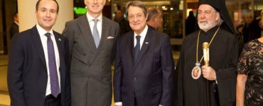 Ο Αρχιεπίσκοπος Θυατείρων στο δείπνο προς τιμήν του Προέδρου της Κύπρου