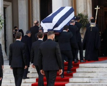 Η εξόδιος Ακολουθία του τέως βασιλιά Κωνσταντίνου