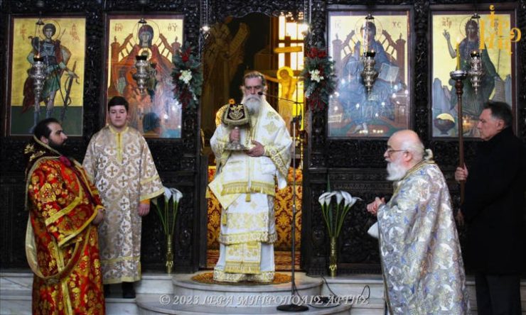 Πρωτοχρονιά 2023 στη Μητρόπολη Άρτης