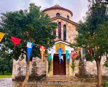 Εορτασμός Νεομάρτυρος Ζαχαρίου στην πατρίδα του την Άρτα