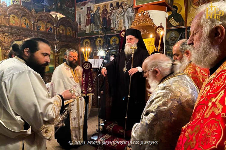 Εορτασμός Νεομάρτυρος Ζαχαρίου στην πατρίδα του την Άρτα