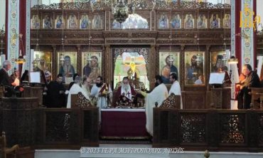 Αγρυπνία στην Άρτα για τον Άγιο Γρηγόριο τον Θεολόγο