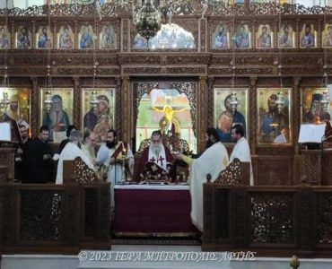 Αγρυπνία στην Άρτα για τον Άγιο Γρηγόριο τον Θεολόγο