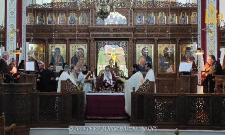 Αγρυπνία στην Άρτα για τον Άγιο Γρηγόριο τον Θεολόγο