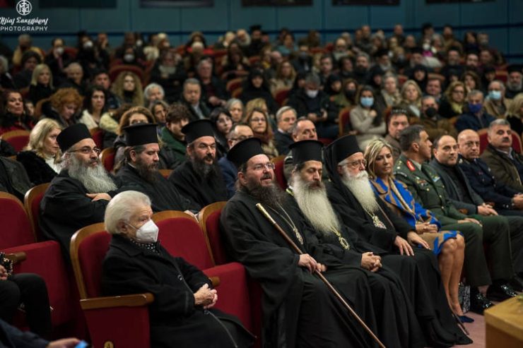 Δημητριάδος Ιγνάτιος: Ζητώ παντού την ενότητα, ζητώ να ζούμε το Άγιο Πνεύμα