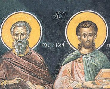 Αγρυπνία Αγίων Αναργύρων Κύρου και Ιωάννου στη Δράμα 31 Ιανουαρίου: Άγιοι Κύρος και Ιωάννης οι Ανάργυροι και η Αγία Αθανασία με τις τρεις θυγατέρες της Θεοδότη, Θεοκτίστη και Ευδοξία