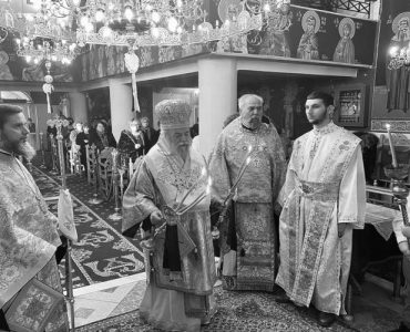 Η Εορτή του Αγίου Αθανασίου στη Μητρόπολη Ελευθερουπόλεως