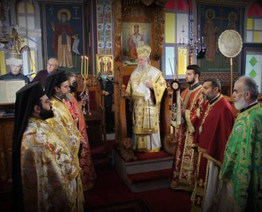 Η Εορτή του Αγίου Ευγενίου του Τραπεζουντίου στη Μητρόπολη Ελευθερουπόλεως