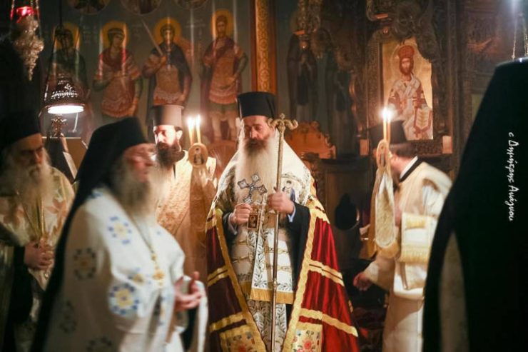 Φθιώτιδος Συμεών: Ο Όσιος Βησσαρίων μας έφερε όλους πιο κοντά