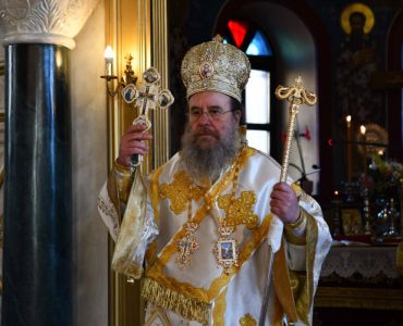 Ιερισσού Θεόκλητος: Πιστεύω στον Θεό, σημαίνει πιστεύω στον Χριστό!