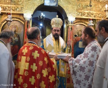 Η εορτή του Αγίου Θεοδοσίου του εκ Κορησού στη Μητρόπολη Καστορίας