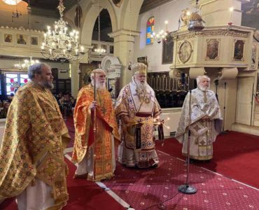 Η Εορτή των Τριών Ιεραρχών στην Κέρκυρα