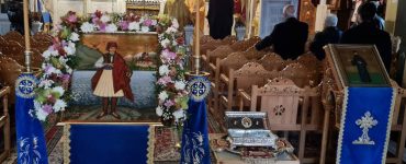 Η μνήμη του Αγίου Νεομάρτυρος Γεωργίου του εν Ιωαννίνοις στην Μητρόπολη Κηφισίας