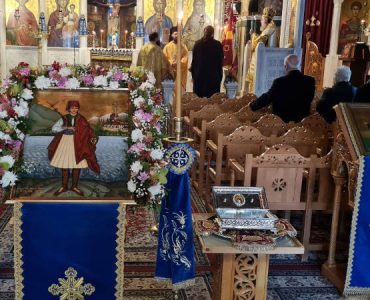 Η μνήμη του Αγίου Νεομάρτυρος Γεωργίου του εν Ιωαννίνοις στην Μητρόπολη Κηφισίας