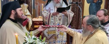 Εορτή Αγίου Μάρκου του Ευγενικού στην Νέα Ερυθραία