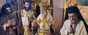 Η μνήμη της ευρέσεως των Ιερών Λειψάνων του Αγίου Εφραίμ στη Νέα Μάκρη