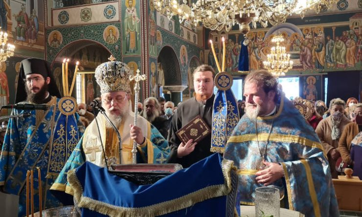Τα Άγια Θεοφάνεια στη Μητρόπολη Κηφισίας
