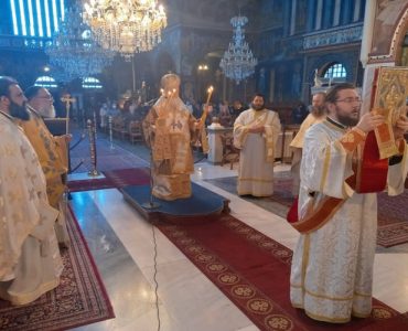 Η Εορτή του Αγίου Τιμοθέου στην Κόρινθο