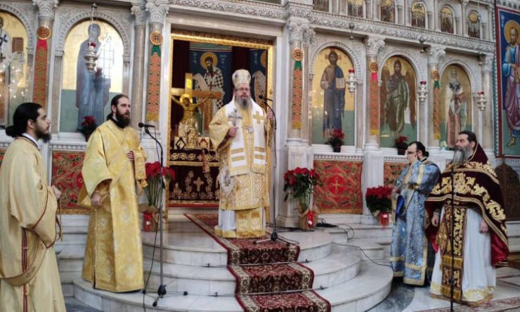 Πρωτοχρονιά στον Άγιο Αχίλλιο Λαρίσης