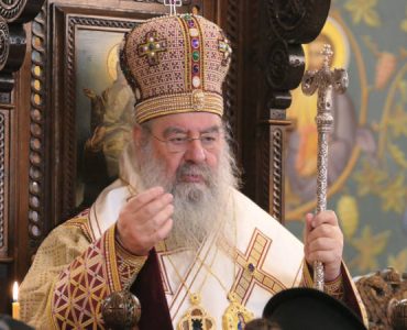 Η Λεμεσός τίμησε τα ονομαστήρια του Ποιμενάρχου της